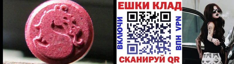 Ecstasy TESLA Городец