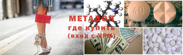 хмурый Балабаново
