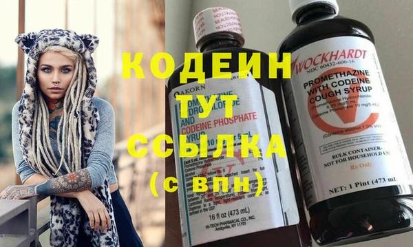 наркотики Белоозёрский