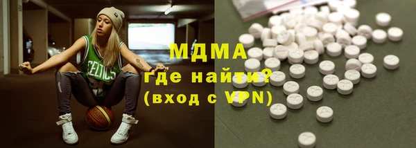 наркотики Белоозёрский