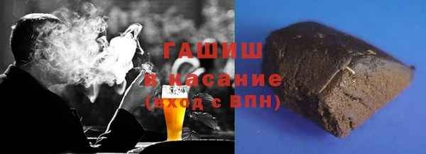 наркотики Белоозёрский