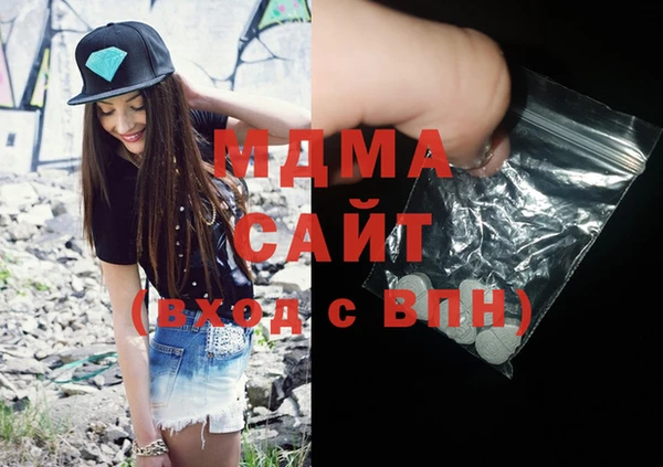 наркотики Белоозёрский