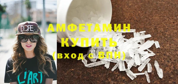 наркотики Белоозёрский