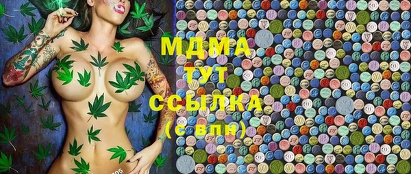 меф VHQ Беломорск