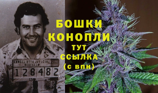 меф VHQ Беломорск