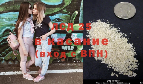 меф VHQ Беломорск