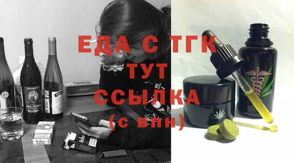 наркотики Белоозёрский