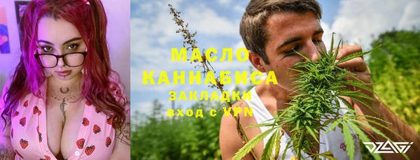 наркотики Белоозёрский