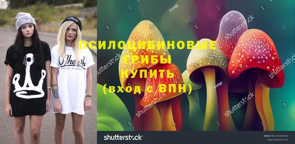 наркотики Белоозёрский