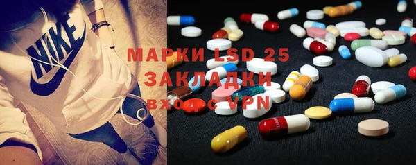 наркотики Белоозёрский
