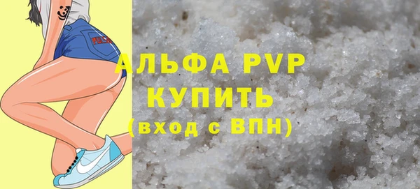 дистиллят марихуана Семилуки
