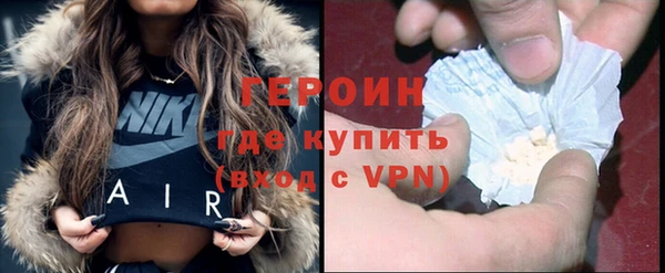 меф VHQ Беломорск