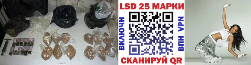 Лсд 25 экстази ecstasy  hydra сайт  Городец 