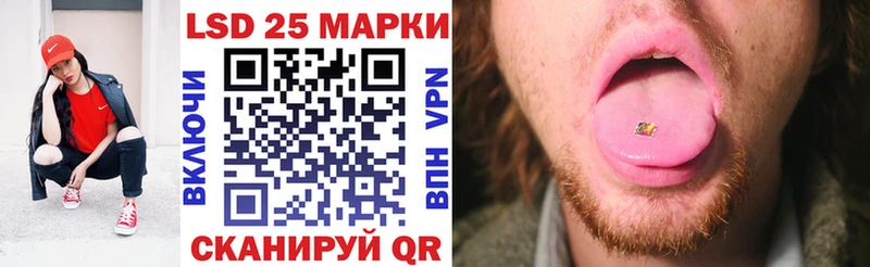 где можно купить наркотик  Городец  Марки N-bome 1,8мг 