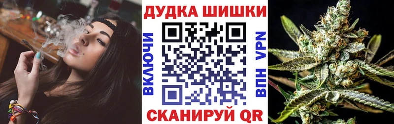 МАРИХУАНА индика  KRAKEN как зайти  Городец  даркнет сайт 
